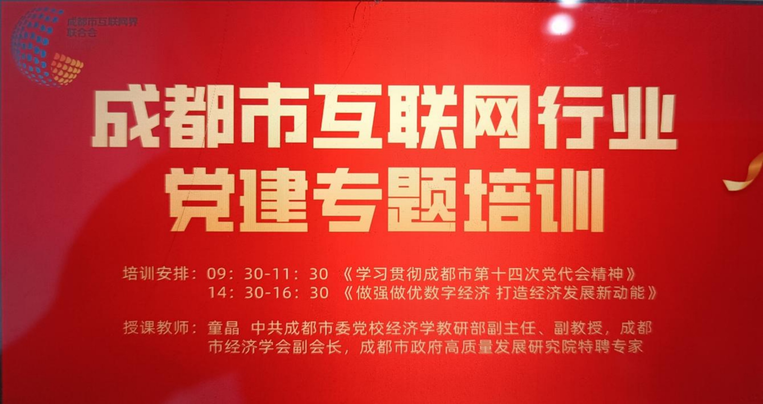 图片加载失败